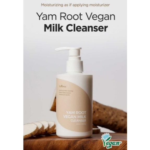 ISNTREE Sữa rửa mặt Istree Yam Root Vegan 220ml Sữa rửa mặt nhẹ nhàng Hàn Quốc dành cho da khô nhạy 