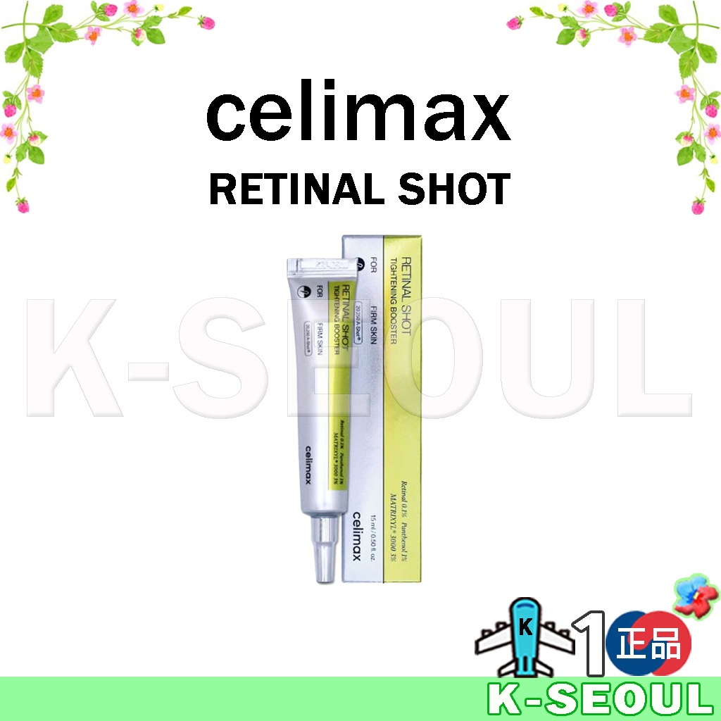 [K-Beauty] celimax Retinal Shot Tăng cường thắt chặt | Da chắc chắn | 15ml