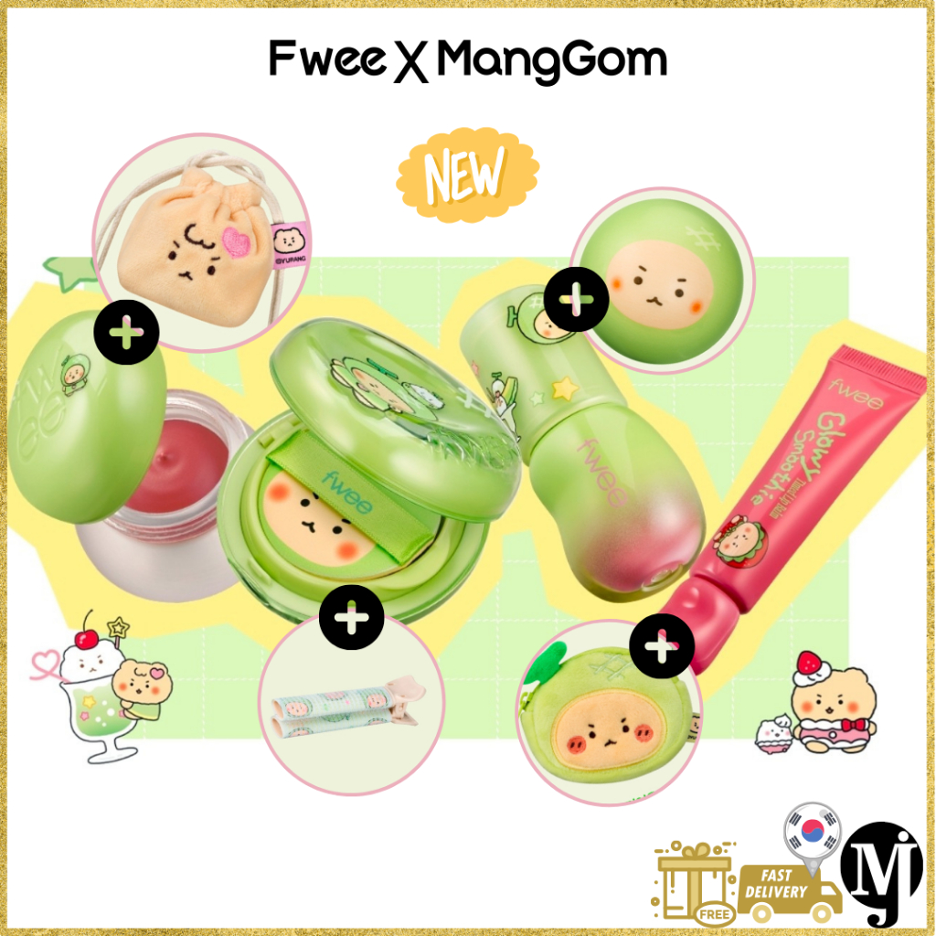 Fwee × MangGom Blurry Pudding Pot 3D Voluming Gloss Cushion Glass Original