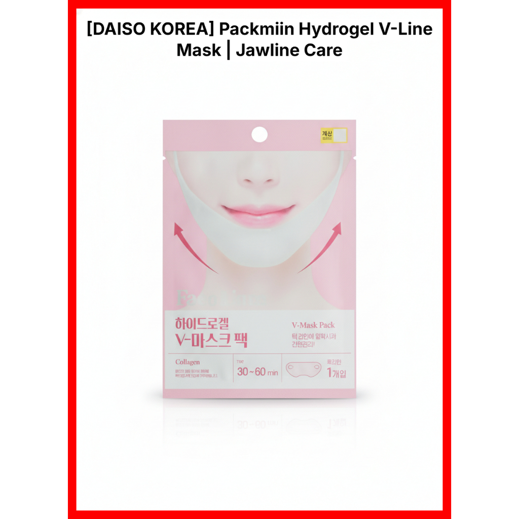 [BÁN] [DAISO KOREA] Khẩu trang Packmiin Hydrogel V-Line | Jawline Care của Seoul Beauty Picks