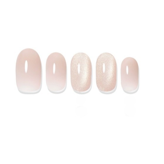 Magic Press Nail Tips Gleaming Cream Long Oval Press On Nails 30 Mẹo DIY Gel Nail Nail Nail Nail Nai