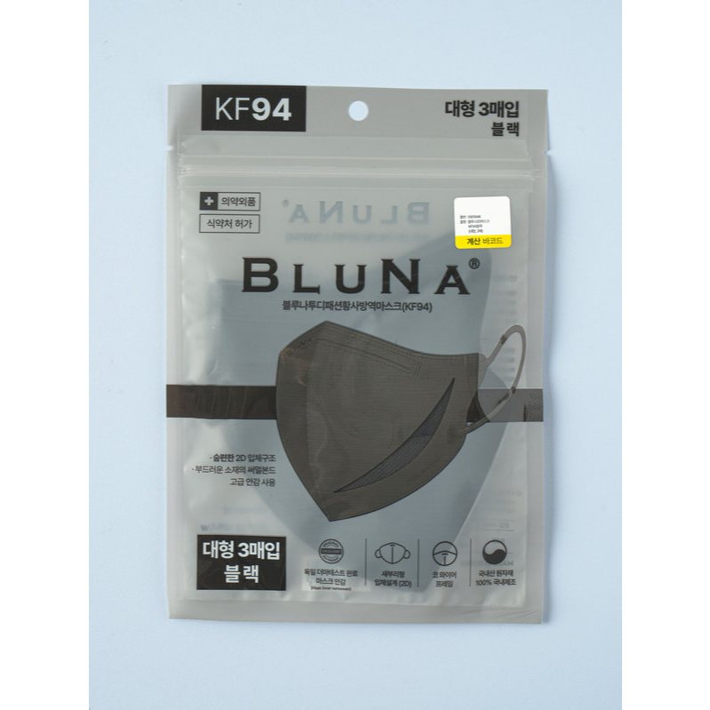 Khẩu trang KF94 2D kích thước lớn màu đen từ BLUNA - Daiso HÀN QUỐC, bảo vệ cao và thoáng khí