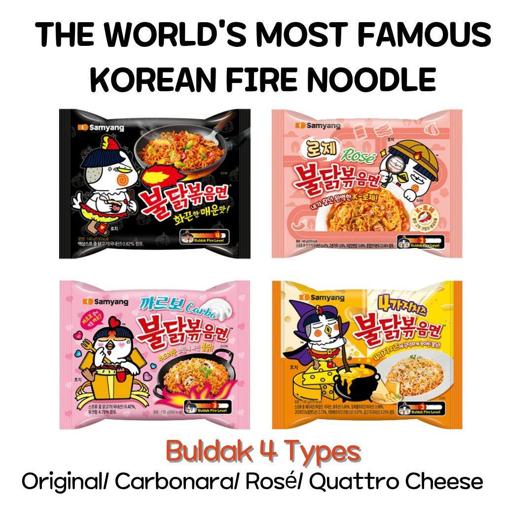 [Samyang] Mì Ramen gà cay Buldak 4 loại (Nguyên bản, Carbonara, Rosé, Quattro Cheese) - Hàng tươi ng