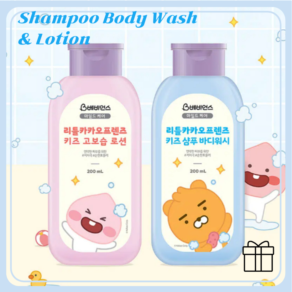 Dầu gội & Sữa tắm Little Kakao Friends B & B 200ml (Mùi bột), Sữa dưỡng thể Little Kakao Friends B &