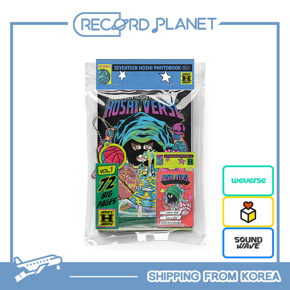 [POB] HOSHI (SEVENTEEN) - PHOTOBOOK 'HOSHI VERSE' Vol.1