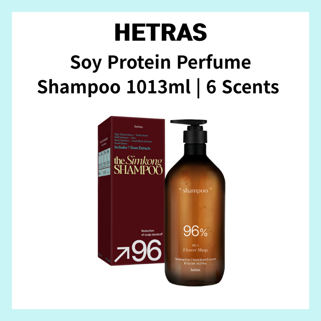 Dầu gội nước hoa HETRAS Soy Protein 1013ml | Cửa hàng hoa thơm | 6 mùi hương (Chọn 1)