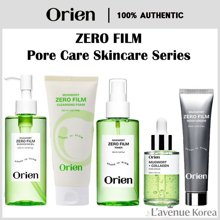 [ORIEN] ✨Chăm sóc da lỗ chân lông Zero Film✨ Series, Mugwort Skincare, 5 loại (Dầu rửa mặt / Bọt / S
