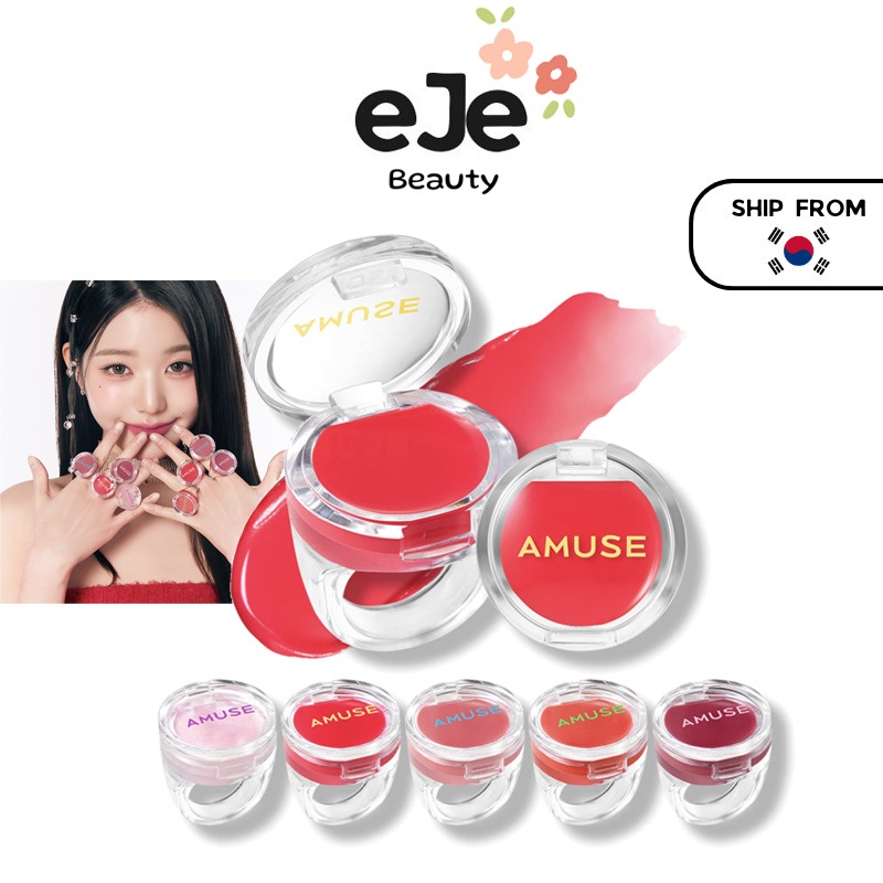 [AMUSE] Son dưỡng môi Ring 0.9g (5 màu)