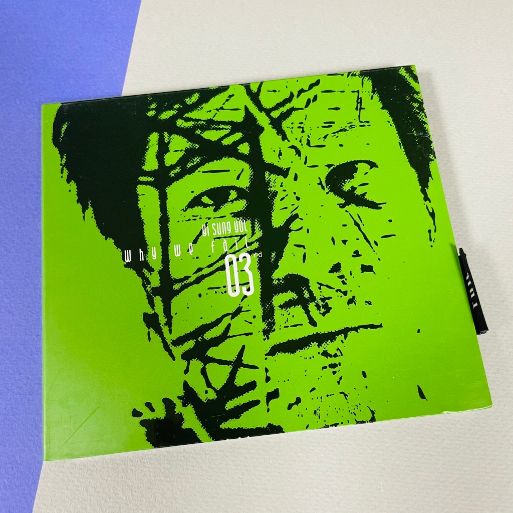 [K-POP Indie] Yi Sung Yol ☂ ❈ ❈ – 03 Tại sao chúng ta thất bại | CD nhạc Rock Landmark hiện đại Hàn 