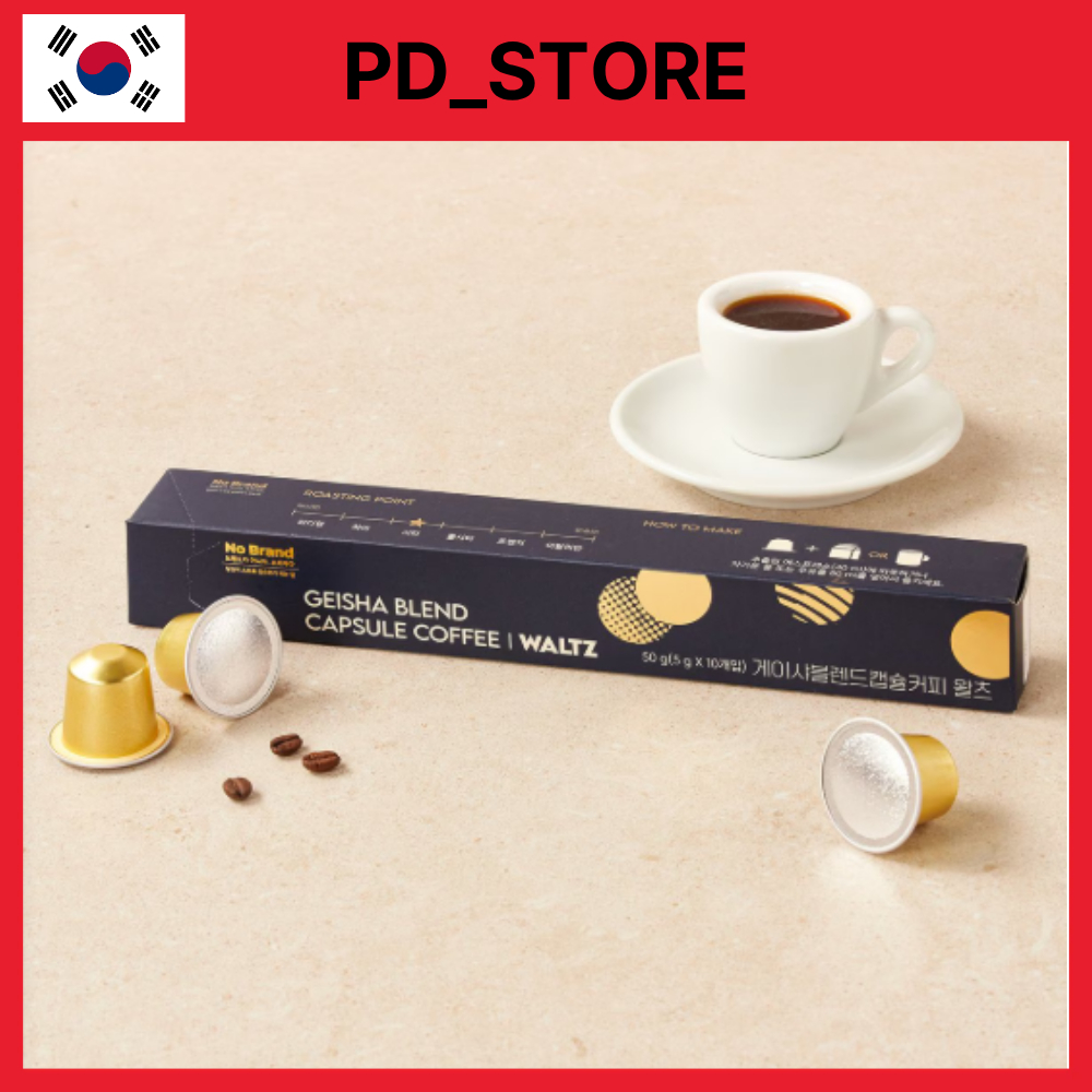 Emart No Brand Geisha Blend Capsule Coffee Waltz 10 Viên Cao Cấp Hàn Quốc Home Cafe Espresso Pods