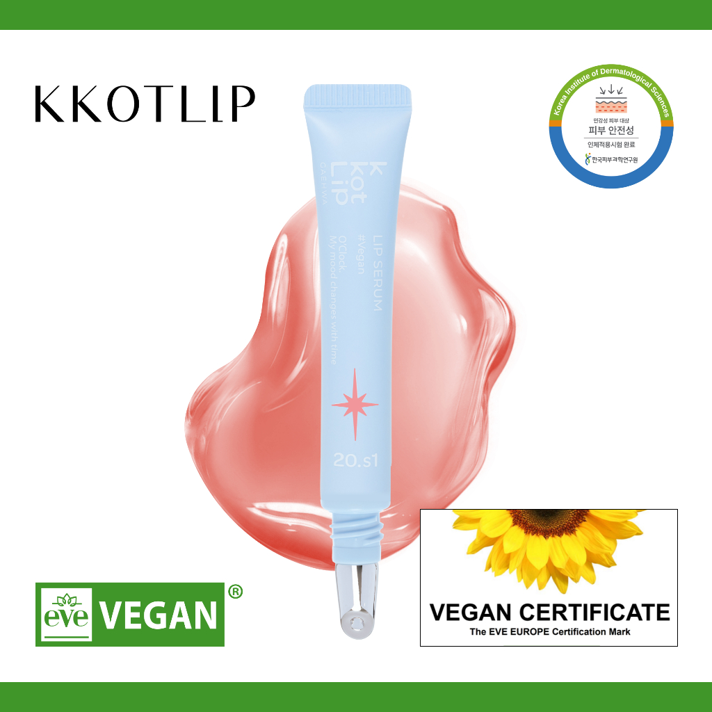 KKOTLIP O 'clock Lipserum -10AM Warm Fig - veganlip Lip Gloss