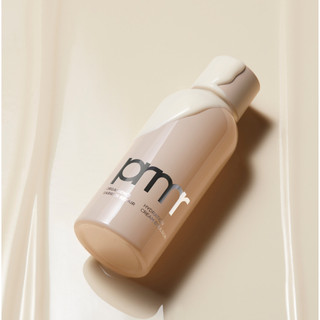 PRIMERA Organience Barrier Repair Hydrat hóa Kem nhũ tương 160ml