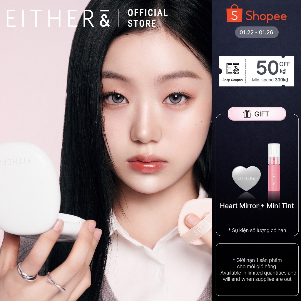 Phấn nước EITHER& Glow Pixel Cushion SPF50+ PA+++ 12g – Che phủ tự nhiên, bóng mịn, dưỡng da