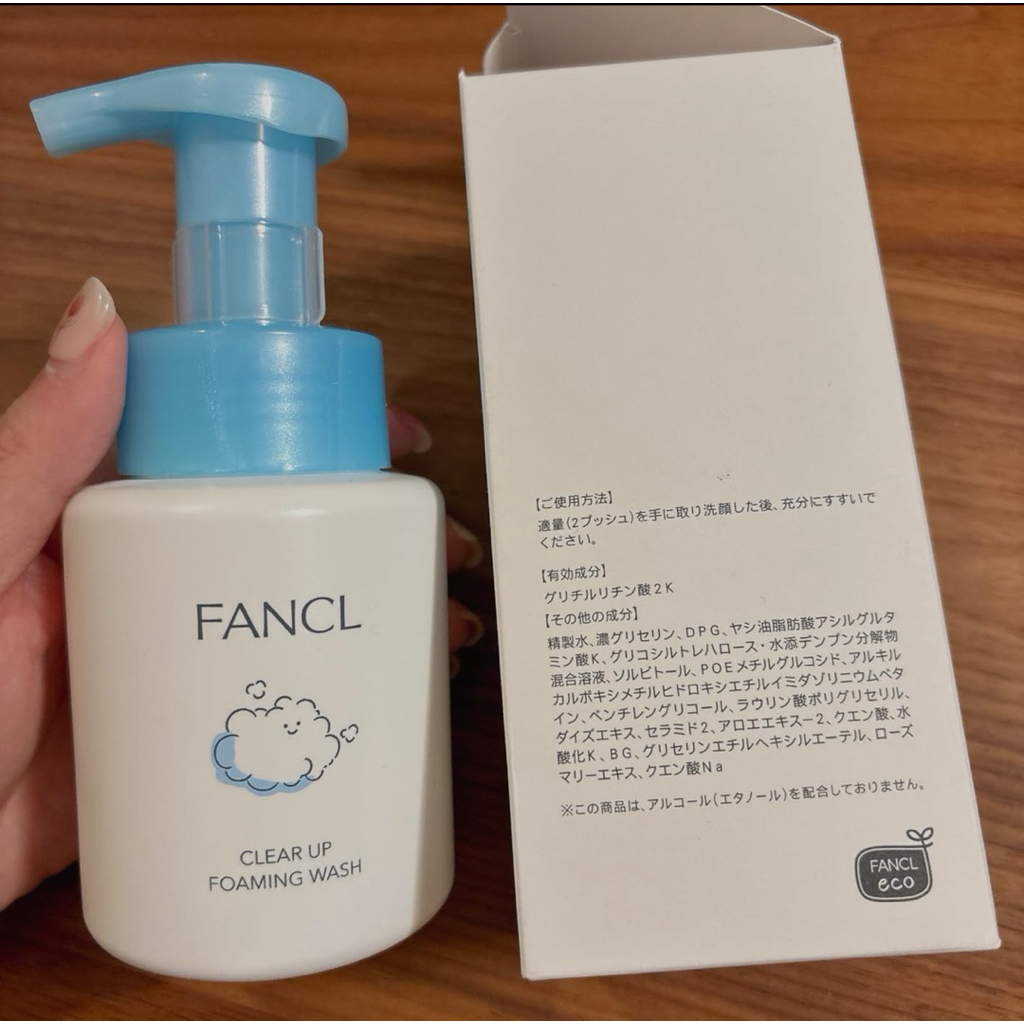 ORDER sữa rửa mặt cho trẻ em của Nhật FANCL order