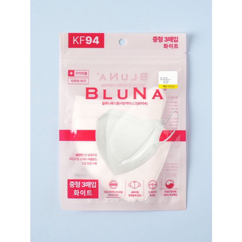 [BLUNA] Khẩu trang KF94 2D màu trắng size vừa | Bảo vệ cao, thoáng khí | Daiso HÀN QUỐC
