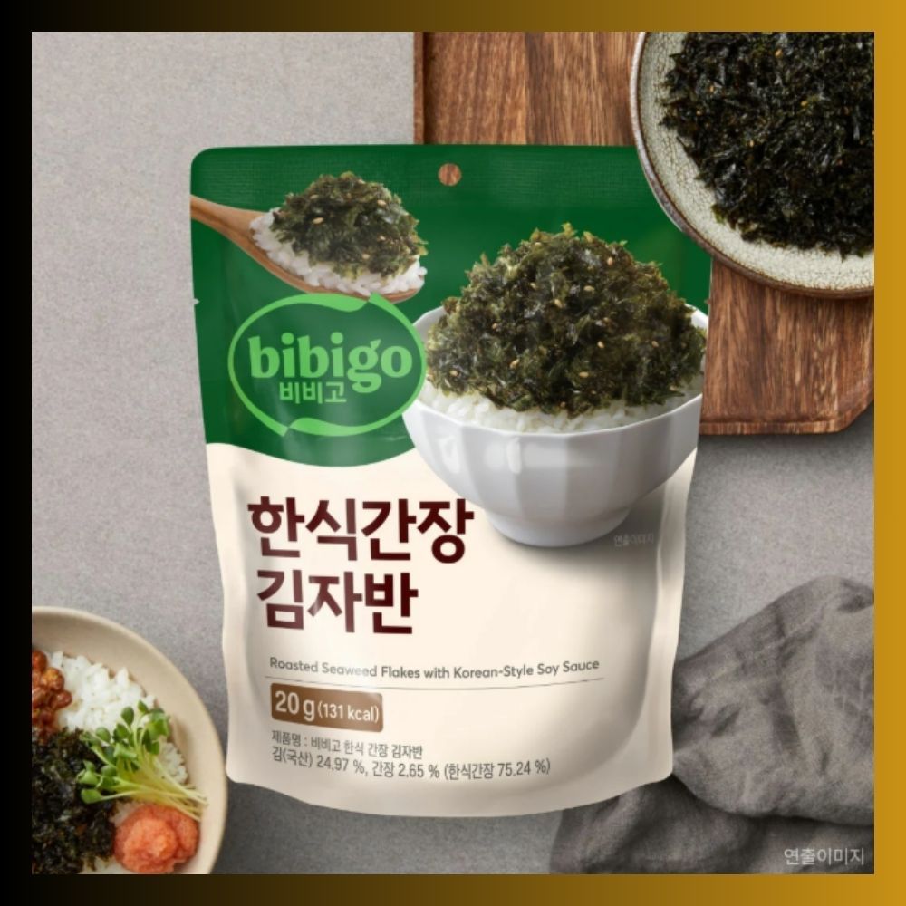 [BIBIGO] Gimjaban (vảy rong biển rang)