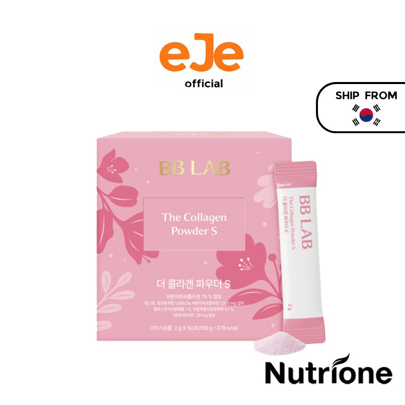 [BB LAB] Bột Collagen S (50 que / HỘP)