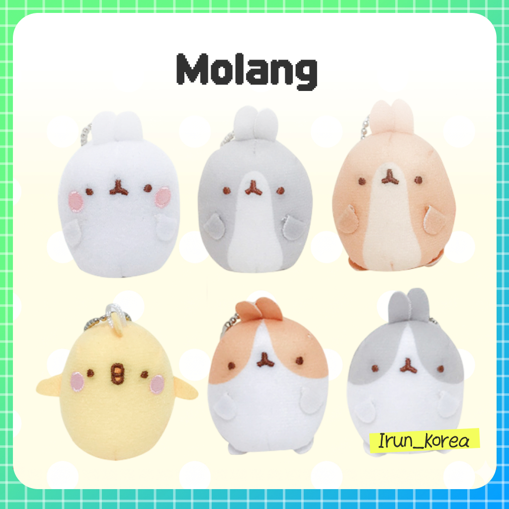 [MOLANG] Móc khóa viên nang sang trọng ngẫu nhiên Molang