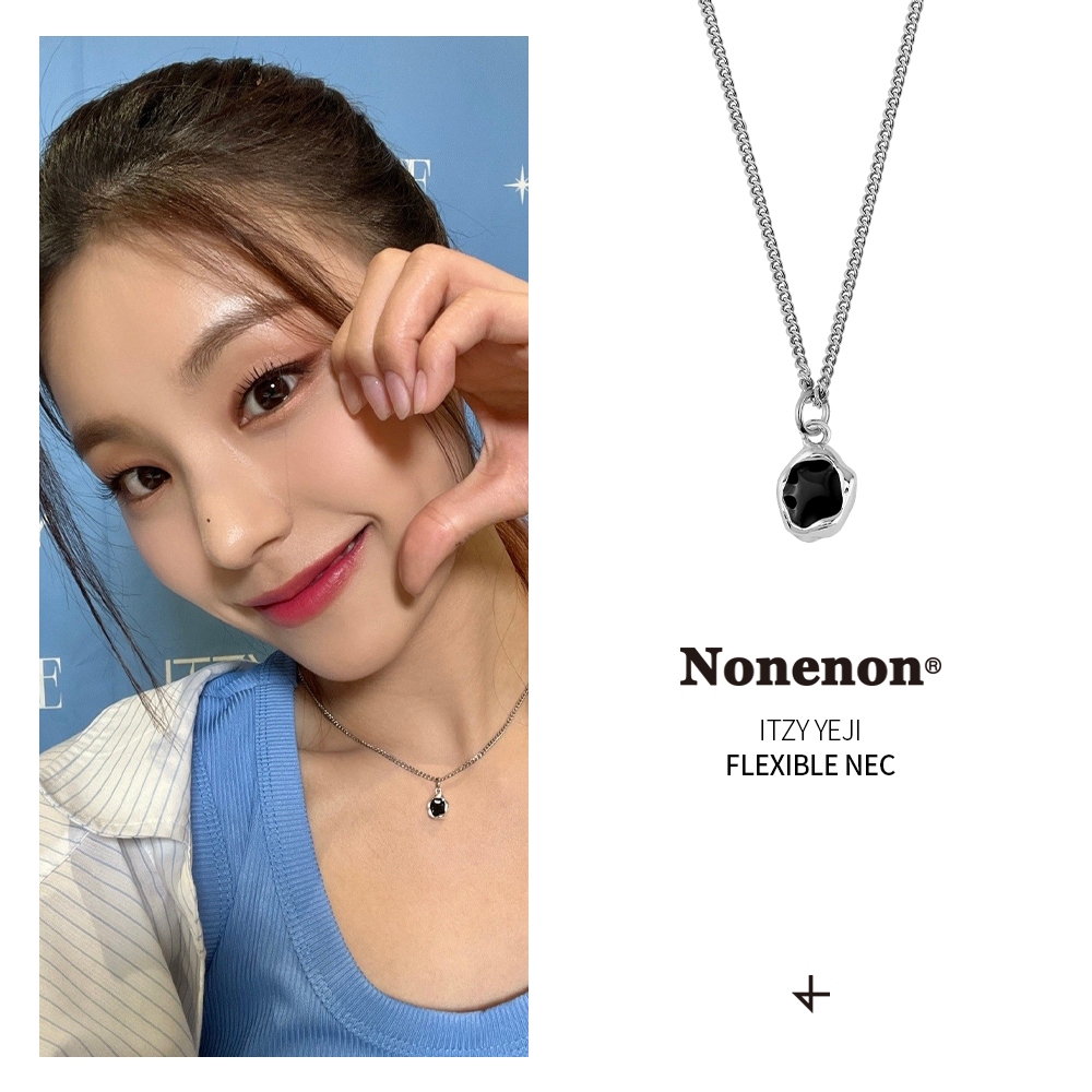 [K POP IDOL ITZY YEJI] NEC LINH HOẠT