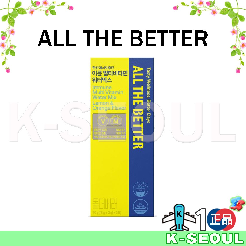 [K-Hfood] Hỗn Hợp Nước Khoáng Vitamin Đa Năng TỐT HƠN | Nước Vitamin