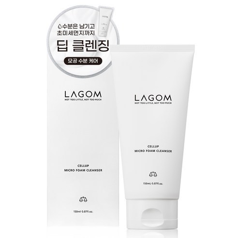 [LAGOM] Sữa Rửa Mặt Cellup Micro Foam 150ml | Sữa rửa mặt hàng ngày axit nhẹ | Sữa rửa mặt nhẹ nhàng