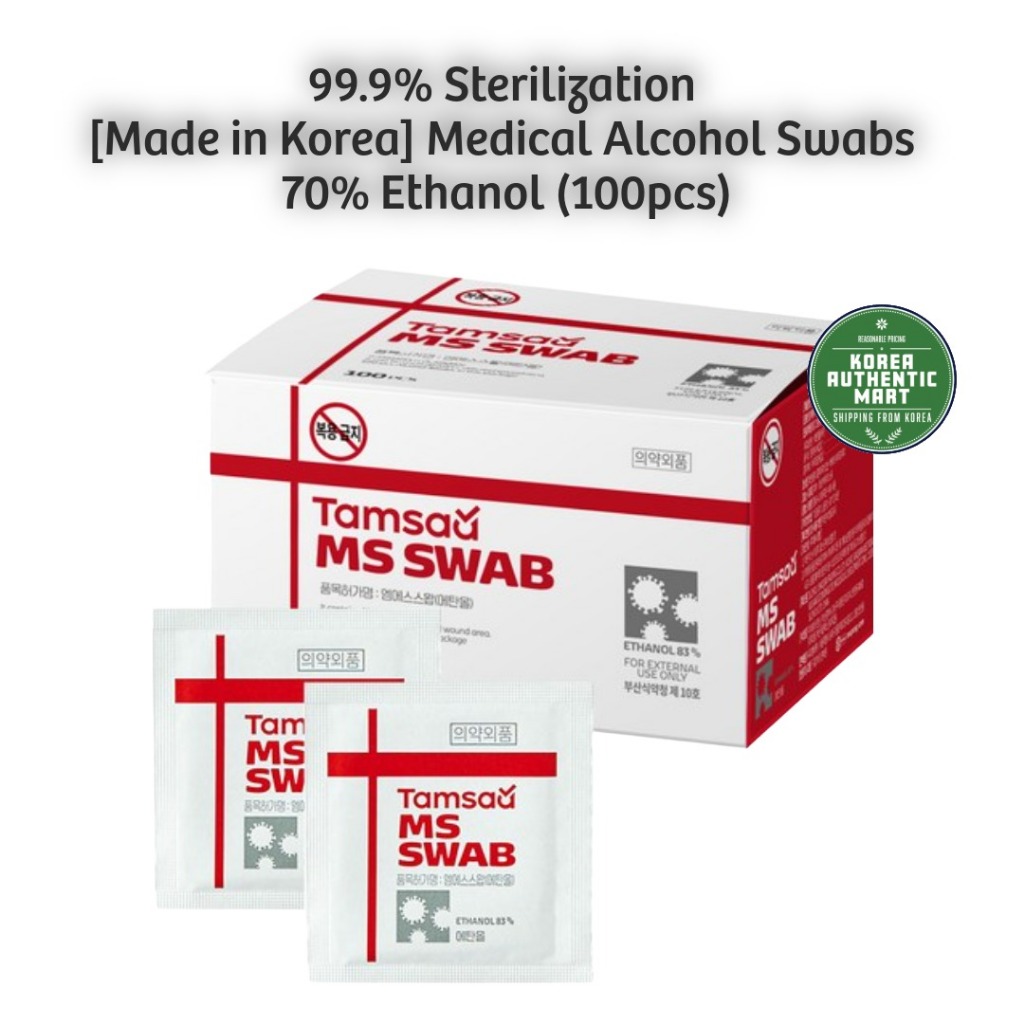 [Sản xuất tại Hàn Quốc] Hộp đựng cồn y tế - 70% Ethanol (100 chiếc), Khử trùng 99,9% / Diệt vi trùng