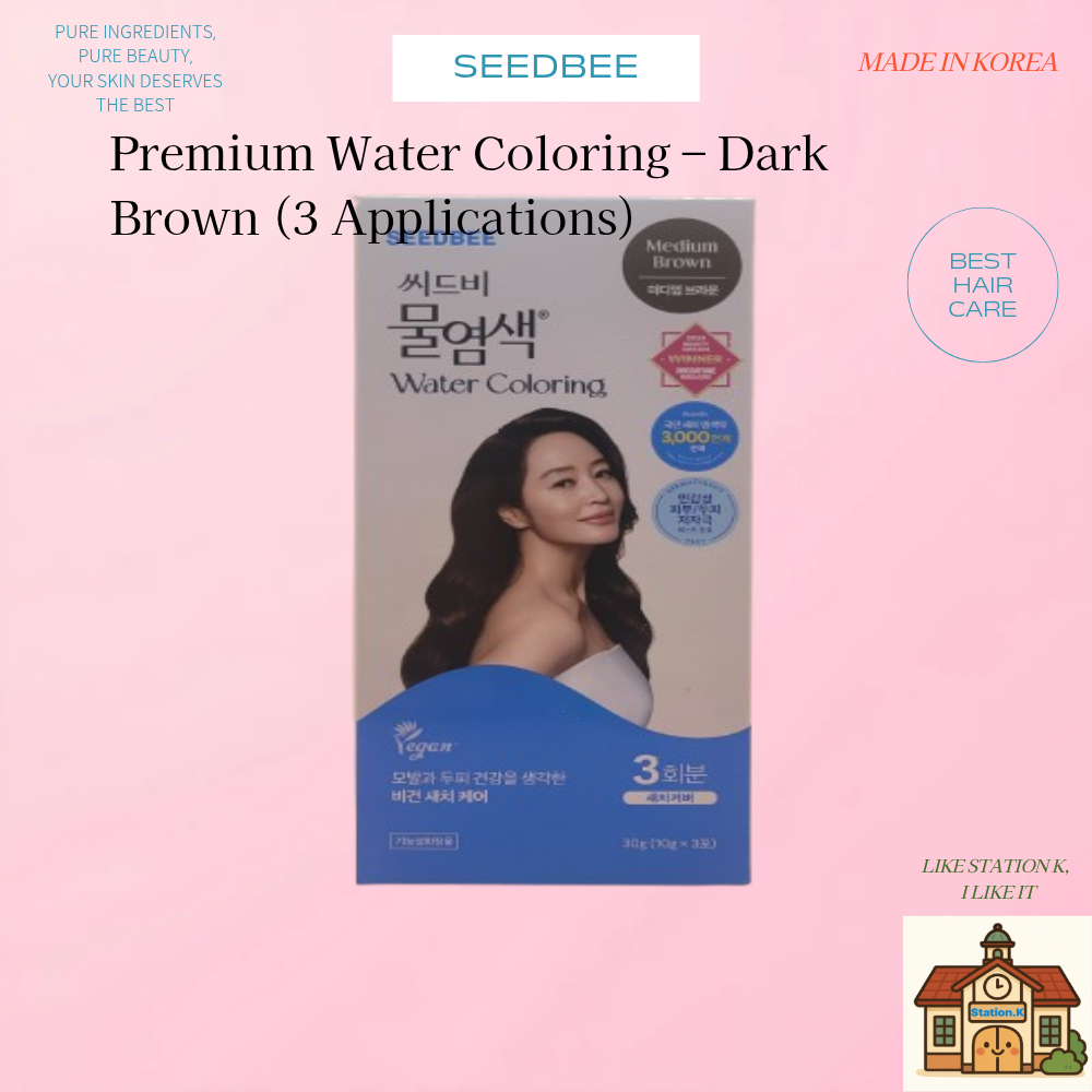 SEEDBEE Premium Water Coloring – Thuốc nhuộm tóc màu nâu trung bình (3 ứng dụng)