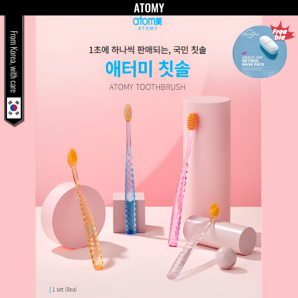 [Atomy] Bàn chải đánh răng 1 hộp (8 cái) / Lông mềm siêu mỏng / Bột vàng kháng khuẩn