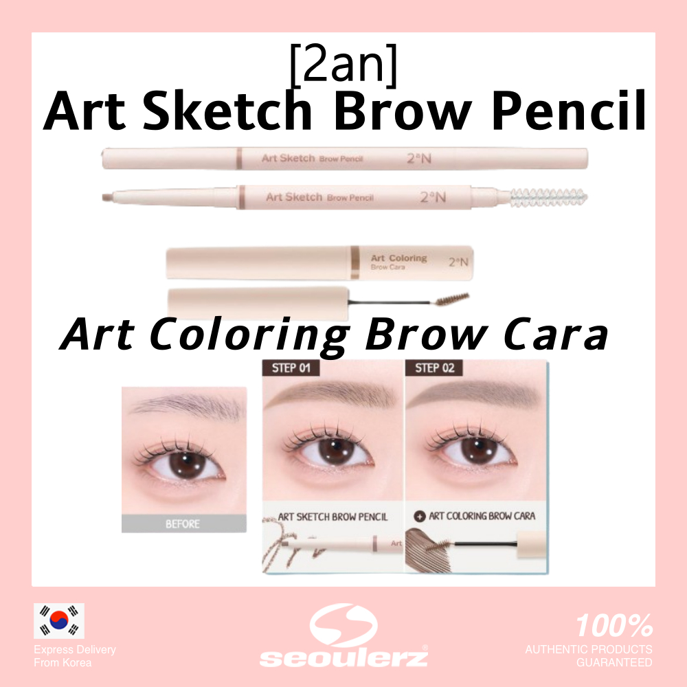 [2an] Art Sketch Brow Pencil, Art Coloring Brow Cara