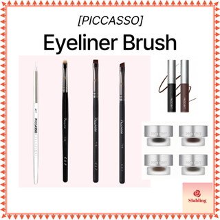 [PICCASSO] Cọ kẻ mắt trang điểm 4 loại