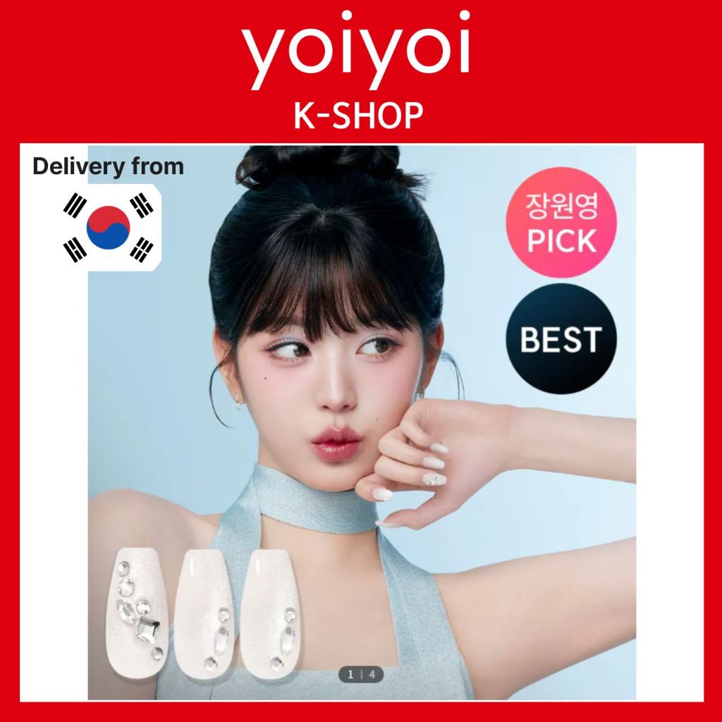 Dashing Diva Magic Press Premium Eclat K-BEAUTY 100% Chính Hãng Tức Thì Nail Art Press-On