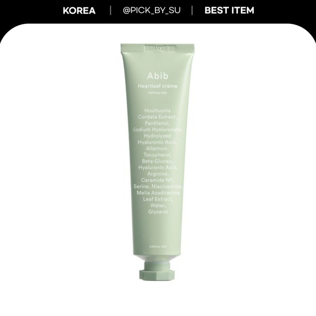 [Abib] Kem dưỡng ẩm lá tim 75ml Dưỡng ẩm hàng ngày