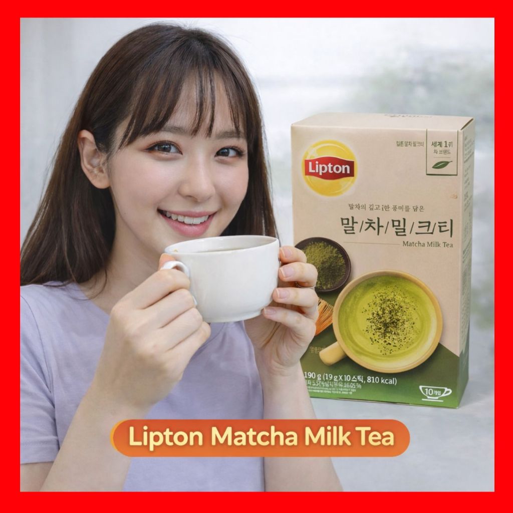 Trà Sữa Lipton Matcha 19g x 10 (190g) | Bột Latte Matcha Kem ăn liền | Hỗn hợp đồ uống tiện lợi Hàn 
