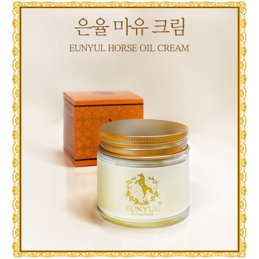 Kem Dầu Ngựa EUNYUL 70g × 1 Cái | Kem dưỡng ẩm sâu | Chăm sóc dưỡng ẩm da
