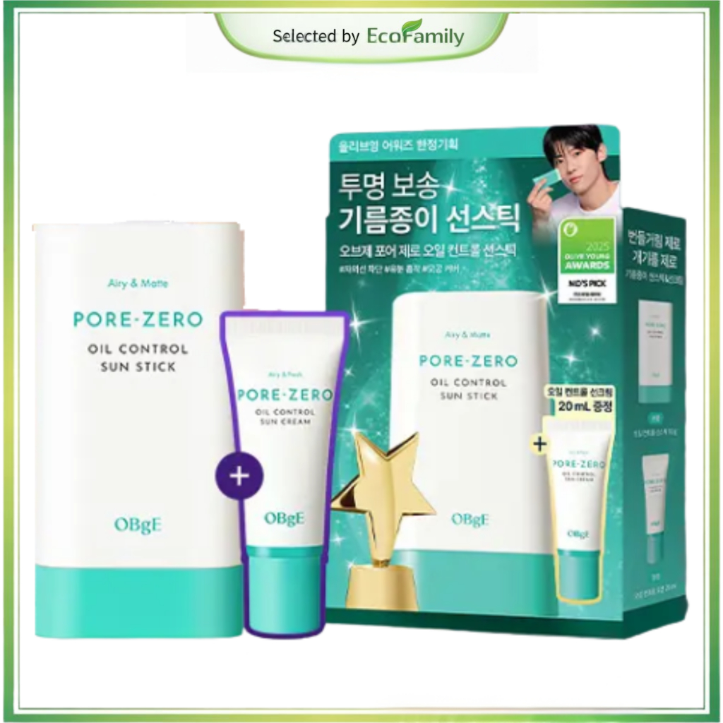Kem chống nắng OBgE Pore Zero Oil Control 18g + Pore Zero Sun Cream 20ml