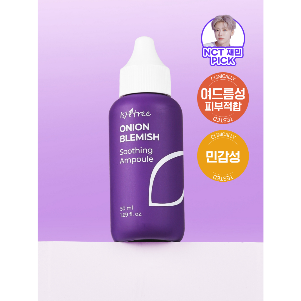 [DAISO Korea] IZEN TREE Onion Blemish Soothing Ampoule 50ml, Rắc rối về da, Đỏ, Cân bằng độ ẩm [k be