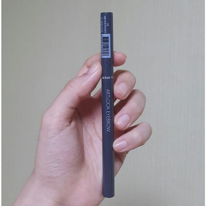 [THE SAEM] Saemmul Artlook Eyebrow Chì kẻ mày 0.2g