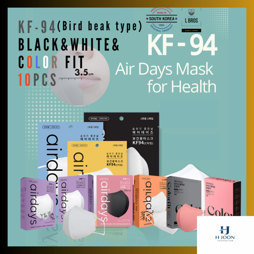AIRDAYS / MASK Korea 4ply MB Filter 3D Mask / KF94 Mặt nạ Hàn Quốc 10 chiếc