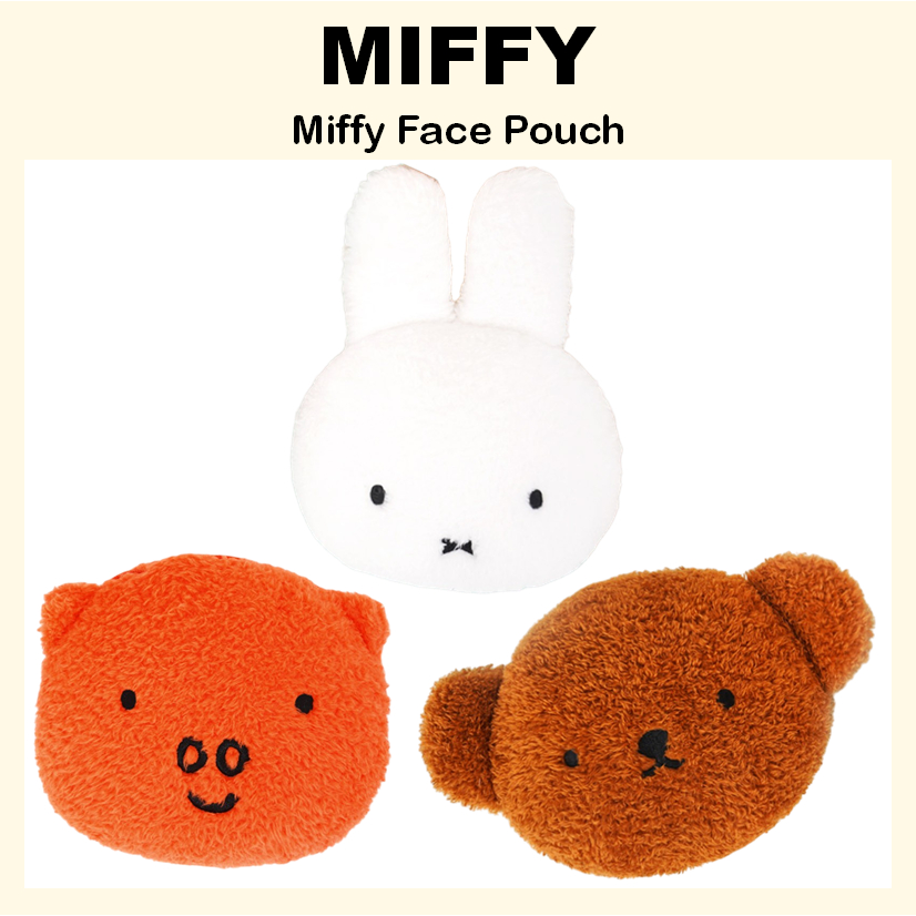 [MIFFY] Túi đựng mặt Miffy (Miffy / Boris / Grunty)