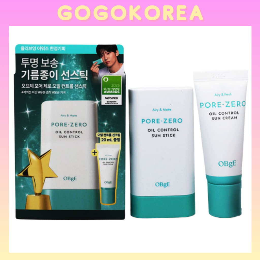 [OBgE] Kem chống nắng kiểm soát dầu Pore-ZERO 18g + Kem chống nắng kiểm soát dầu Pore-ZERO 20ml SPF 