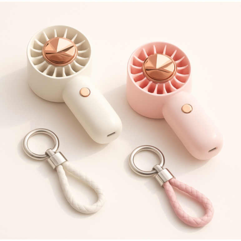 Quạt cầm tay cầm tay dễ thương 1 + 1 Windy Mini BLDC im lặng