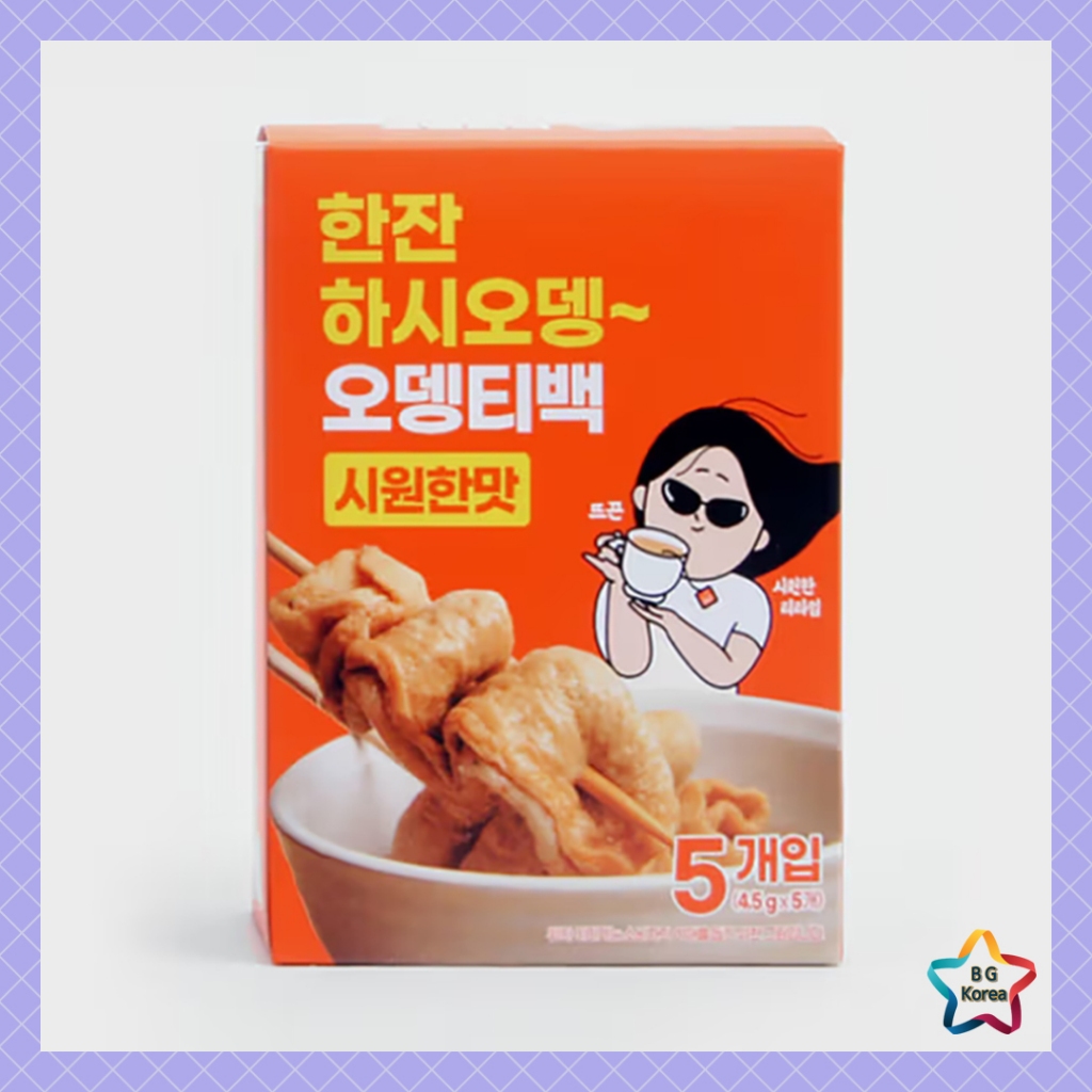 Túi trà súp bánh cá di động Instant Odeng Broth Savory & Refreshing 5 chiếc