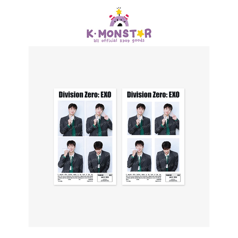 EXO 2026 SM ARTIST SEASONS GREETINGS OFFICIAL MD 4CUT PHOTO SET