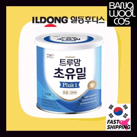 [ILDONG HOODIS] Truemom Choyumil Plus 1 (90 que) - Sữa non & DHA cao cấp giúp bé tăng trưởng và miễn