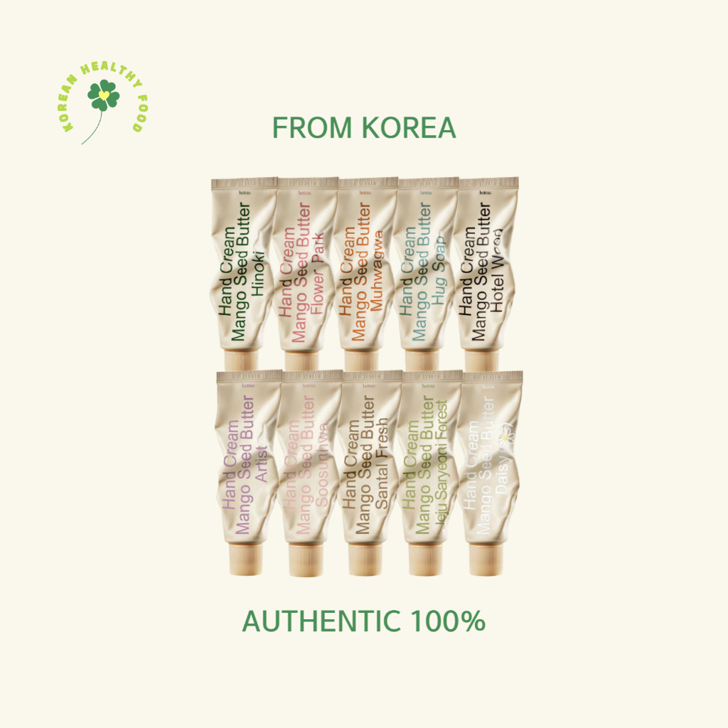 Kem dưỡng tay HETRAS 50ml Kem dưỡng tay HETRAS 50ml