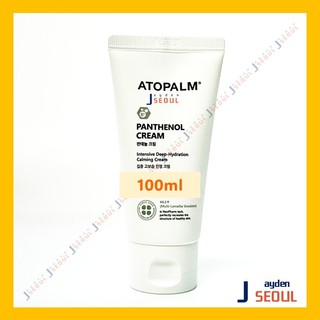 ATOPALM | Kem & Kem Panthenol