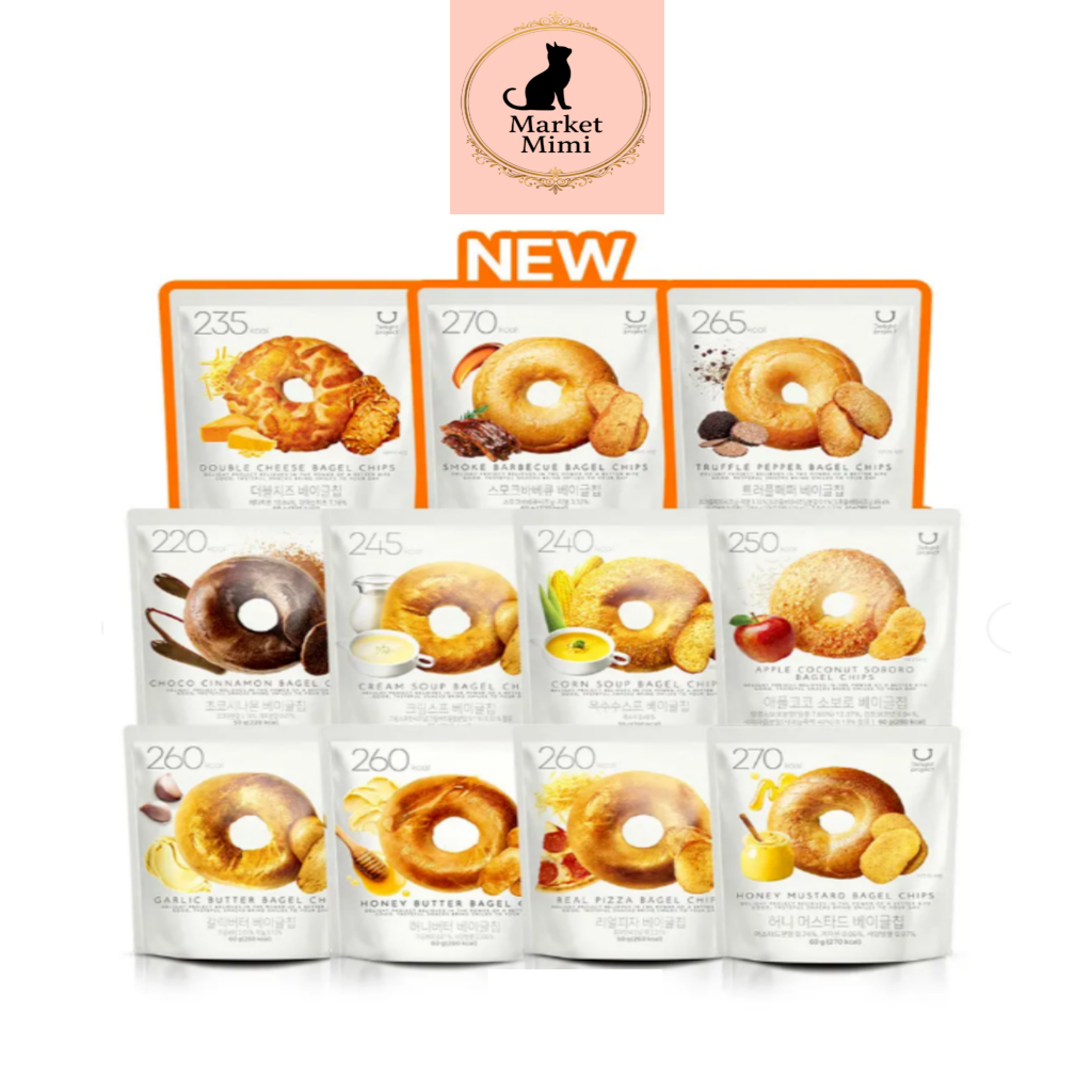 Delight Project Bagel Chips 11 Flavors | Korean Crunchy Bagel Snack | Choose 1