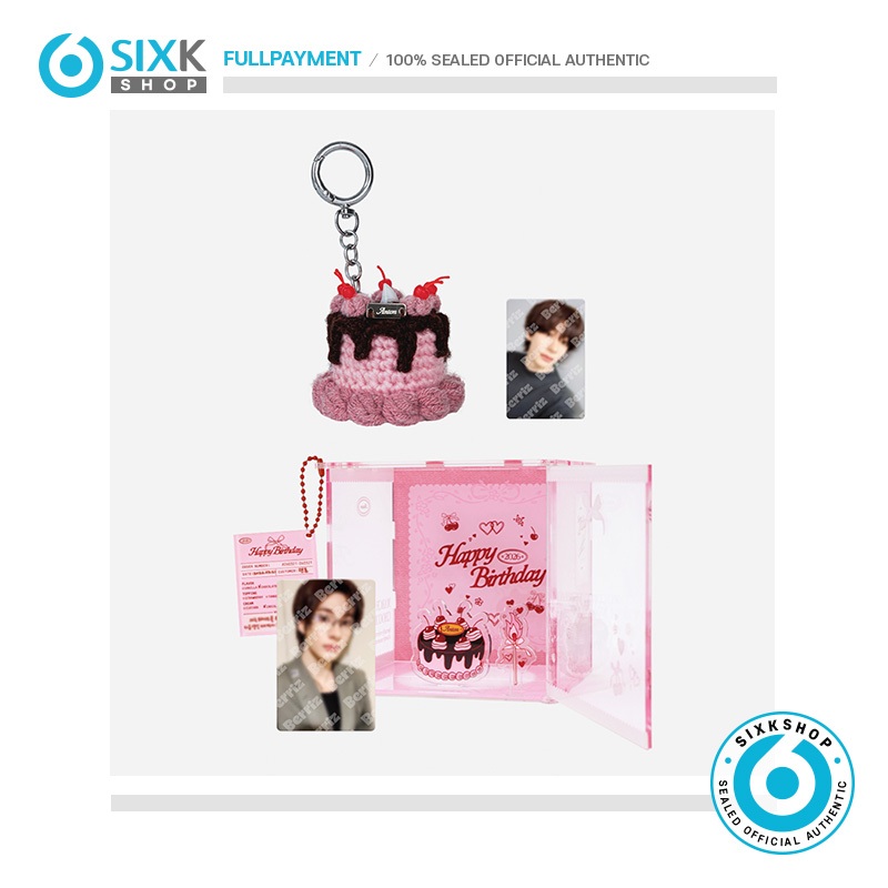 RIIZE ANTON 2026 ARTIST BIRTHDAY MD