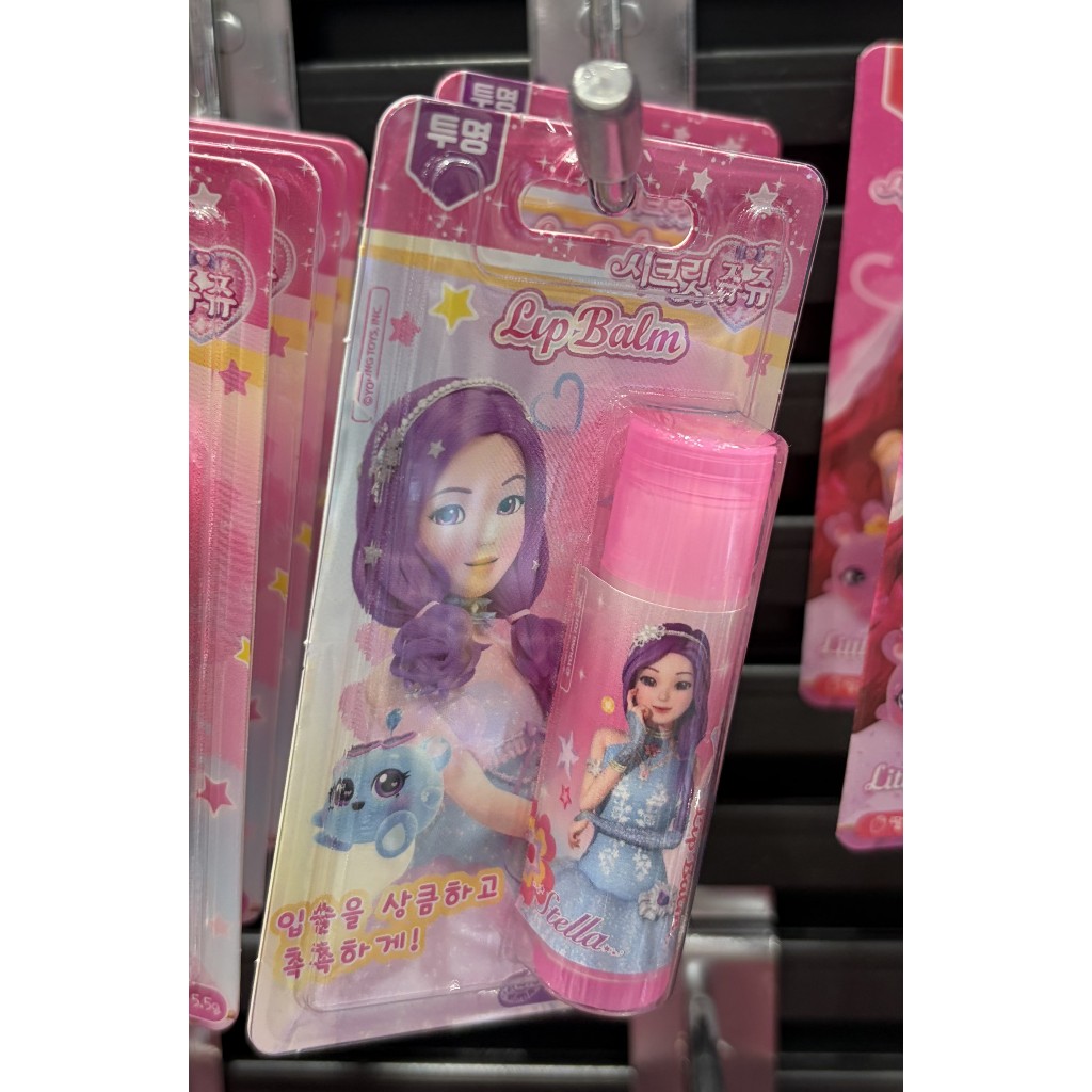 SECRET JOUJU - dưỡng môi màu trong suốt (trẻ em)