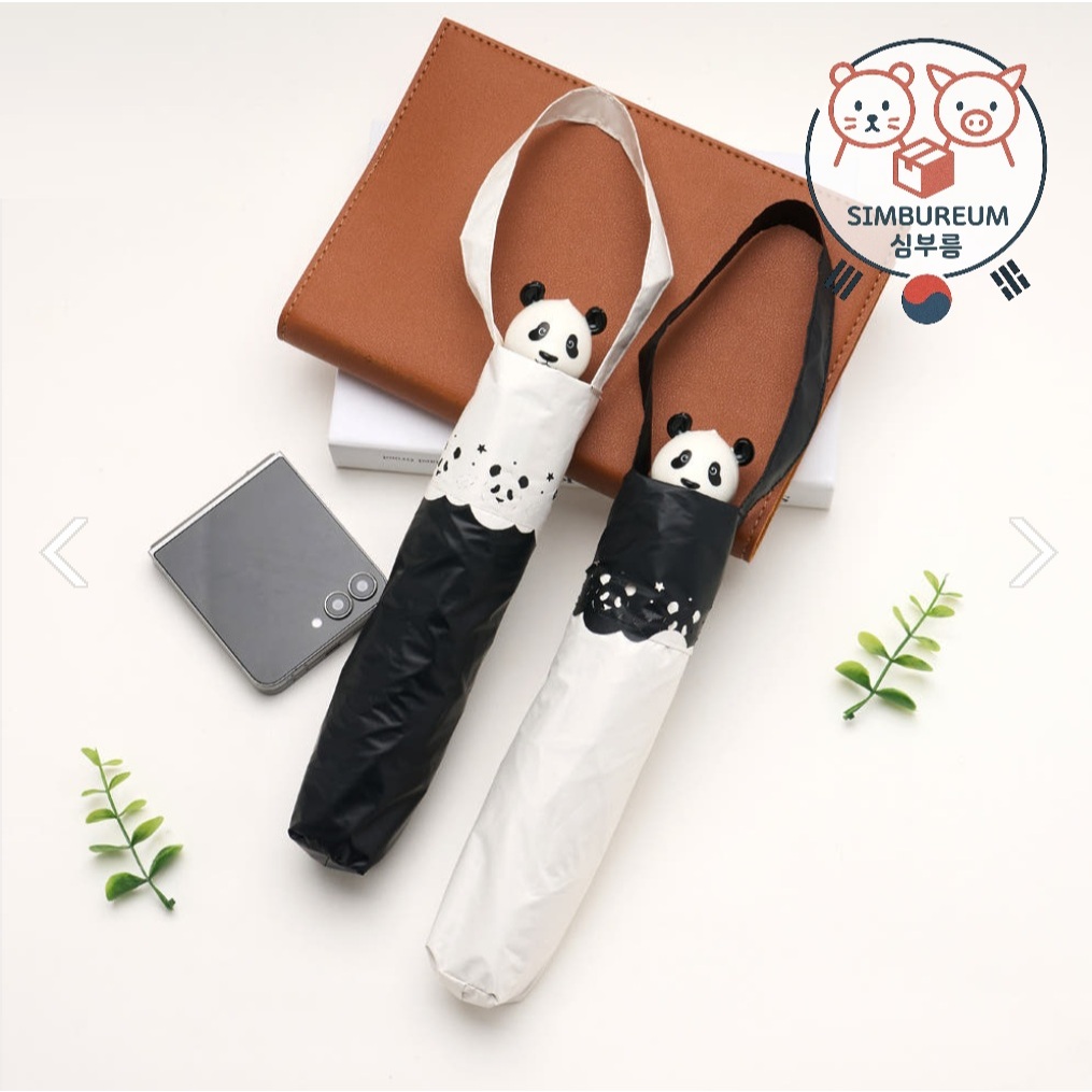 [Everland] Hàn Quốc Panda Bao Family Fubao Punching Blackout UV Protection Sun Umbrella